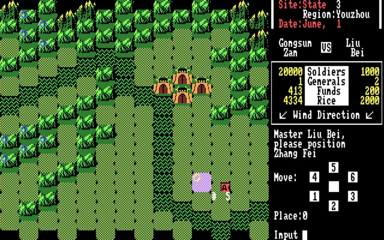 Romance of Three Kingdoms II - Nintendo (NES) - Image 2