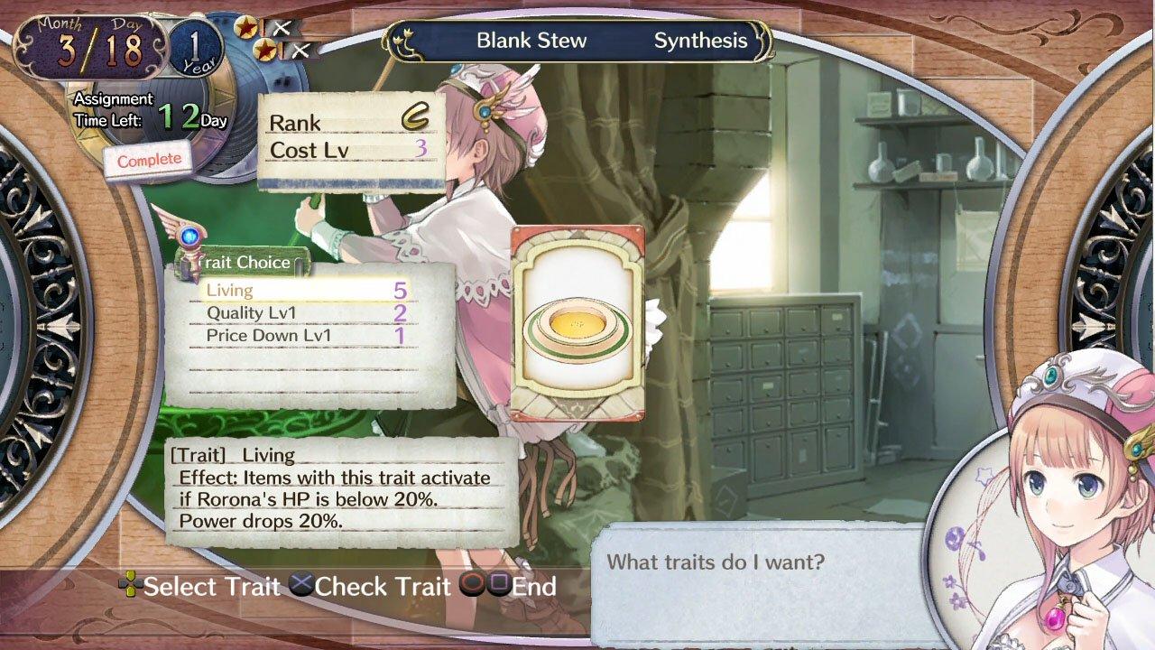 Atelier Rorona Plus: The Alchemist of Arland - PlayStation 3 - Image 4