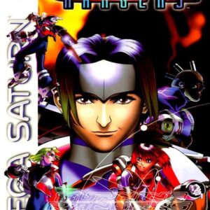 Burning Rangers - Sega Saturn
