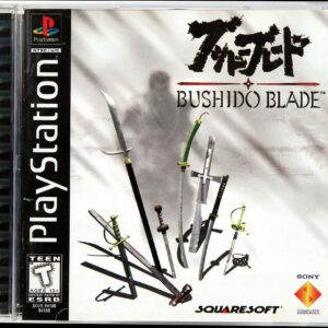 Bushido Blade - PlayStation 1
