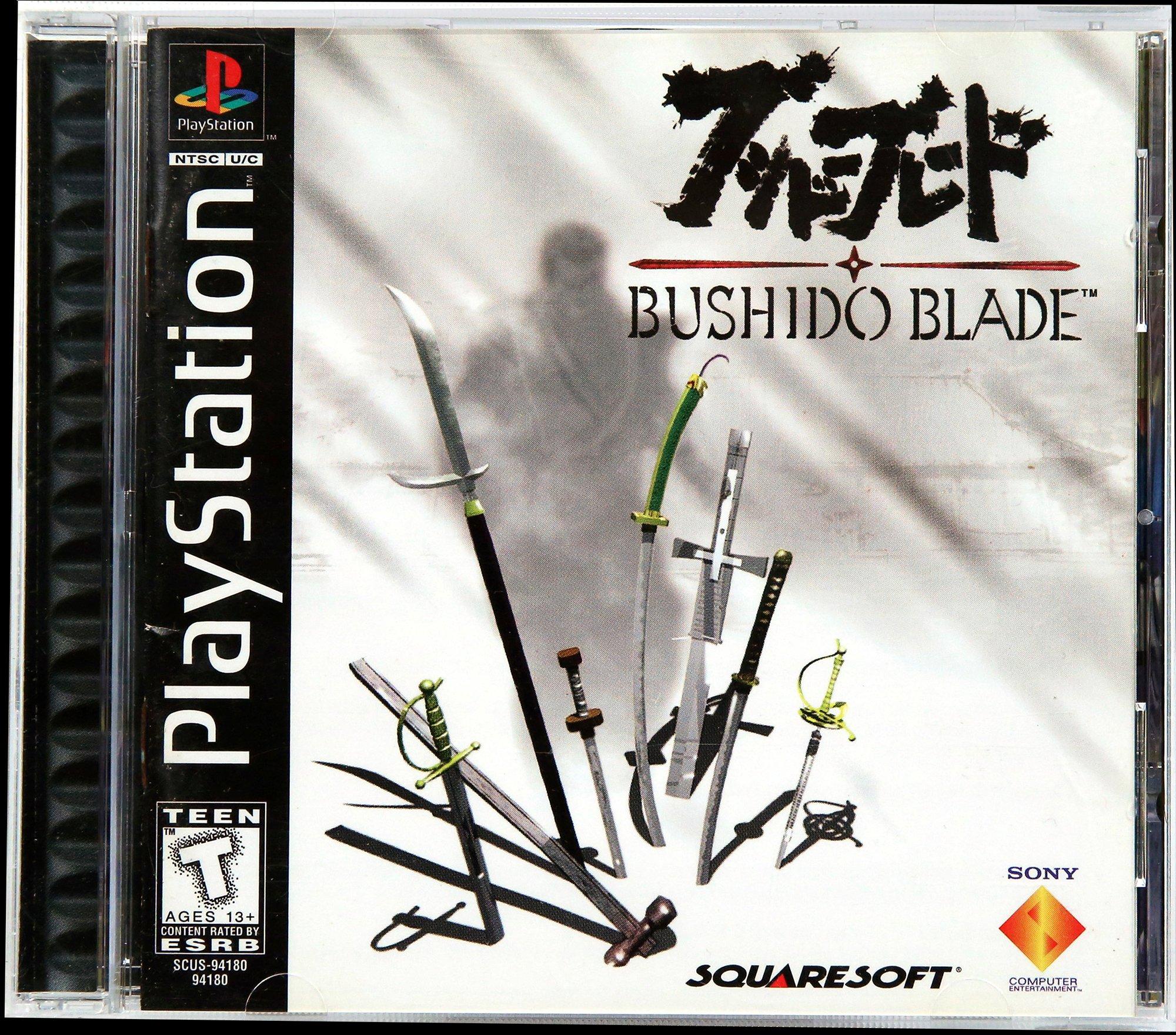 Bushido Blade - PlayStation 1