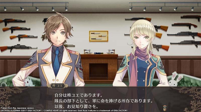Dark Rose Valkyrie - PlayStation 4 - Image 8