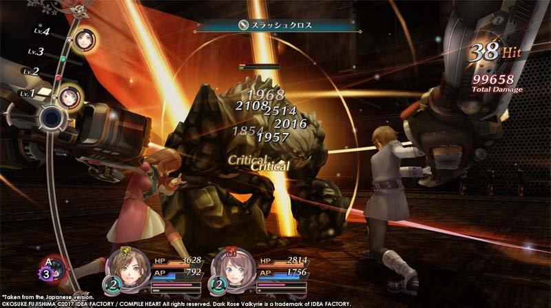 Dark Rose Valkyrie - PlayStation 4 - Image 9