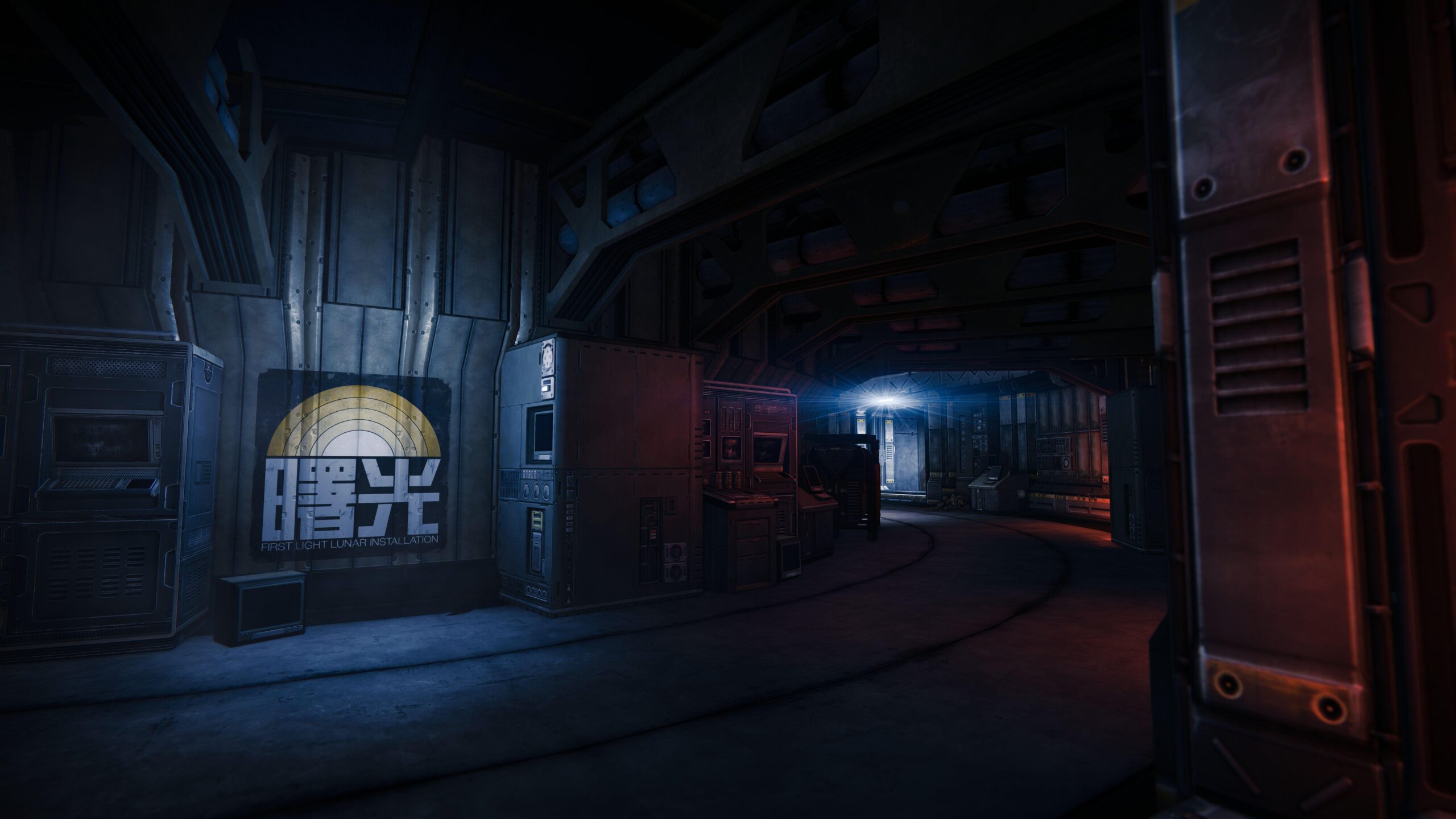 Destiny - Xbox 360 - Image 8