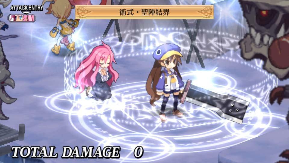 Disgaea 4: A Promise Revisited - PS Vita - Image 2