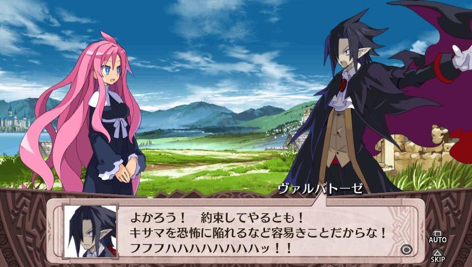 Disgaea 4: A Promise Revisited - PS Vita - Image 10