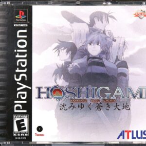 Hoshigami: Ruining Blue Earth - PlayStation 1
