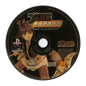 Jade Cocoon: Story of Tamamayu - PlayStation 1