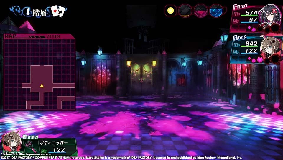 Mary Skelter: Nightmares - PS Vita - Image 7