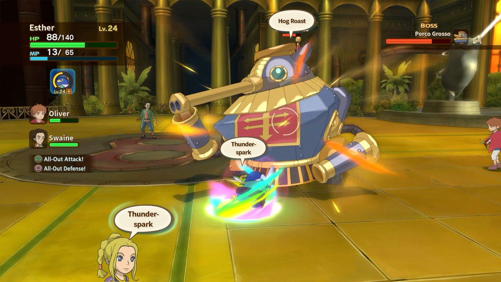 Ni no Kuni: Wrath of the White Witch Remastered - PlayStation 4 - Image 3