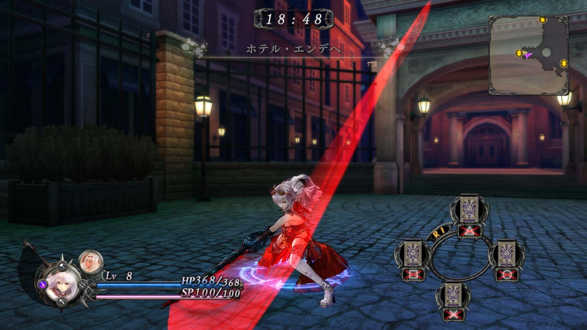 Nights of Azure - PlayStation 4 - Image 2