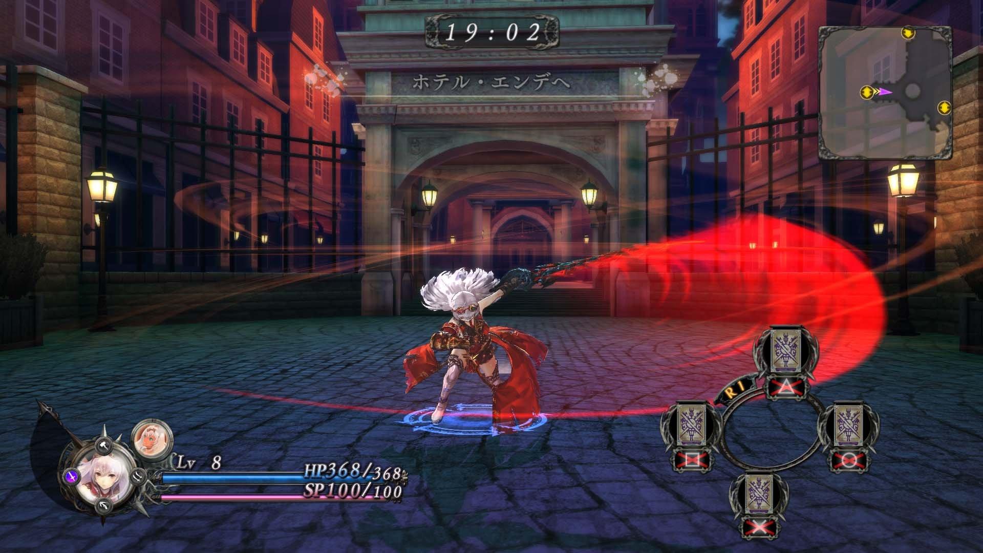 Nights of Azure - PlayStation 4 - Image 3