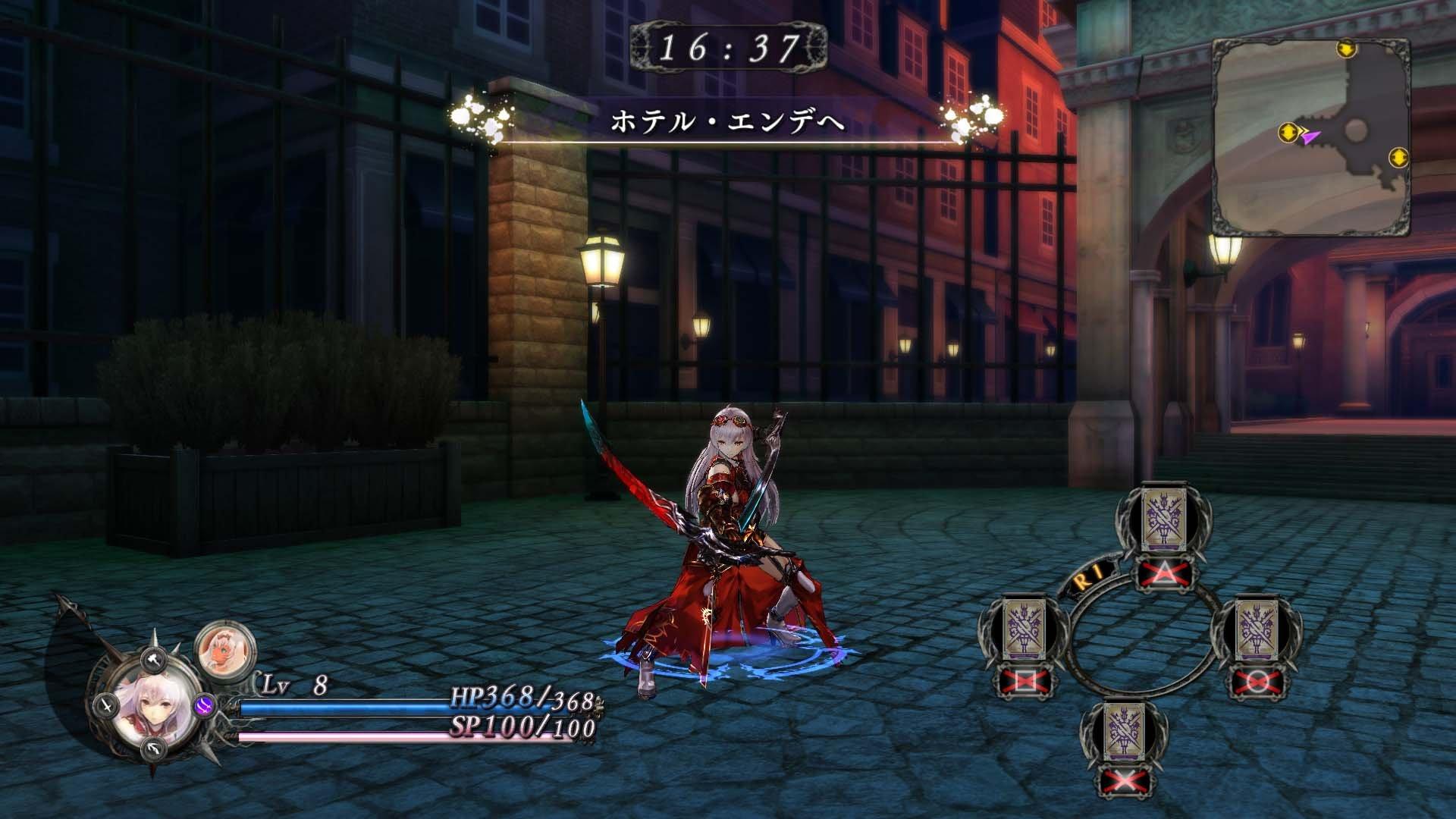 Nights of Azure - PlayStation 4 - Image 8