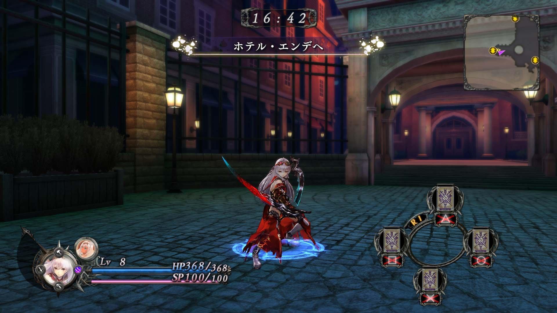 Nights of Azure - PlayStation 4 - Image 9