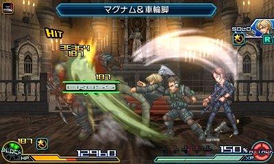 Project X Zone 2 - Nintendo 3DS - Image 6