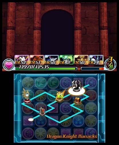 Puzzle and Dragons Z Plus Puzzle and Dragons Super Mario Bros. Edition - Nintendo 3DS - Image 9