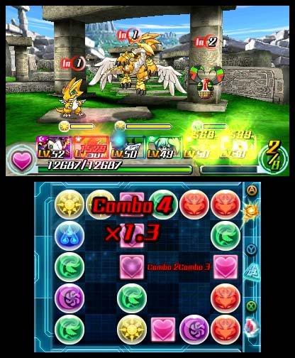 Puzzle and Dragons Z Plus Puzzle and Dragons Super Mario Bros. Edition - Nintendo 3DS - Image 10