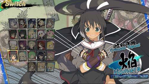 Senran Kagura Estival Versus - Endless Summer Edition - PlayStation 4 - Image 7