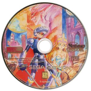 Shining Wisdom - Sega Saturn