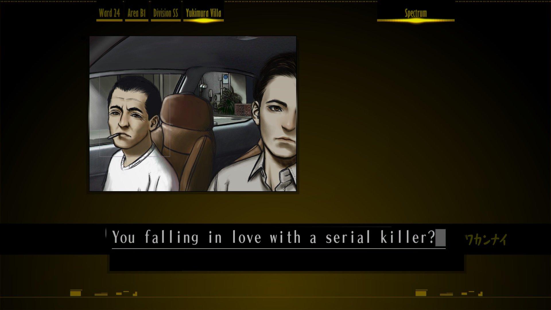 The Silver Case - PlayStation 4 - Image 3