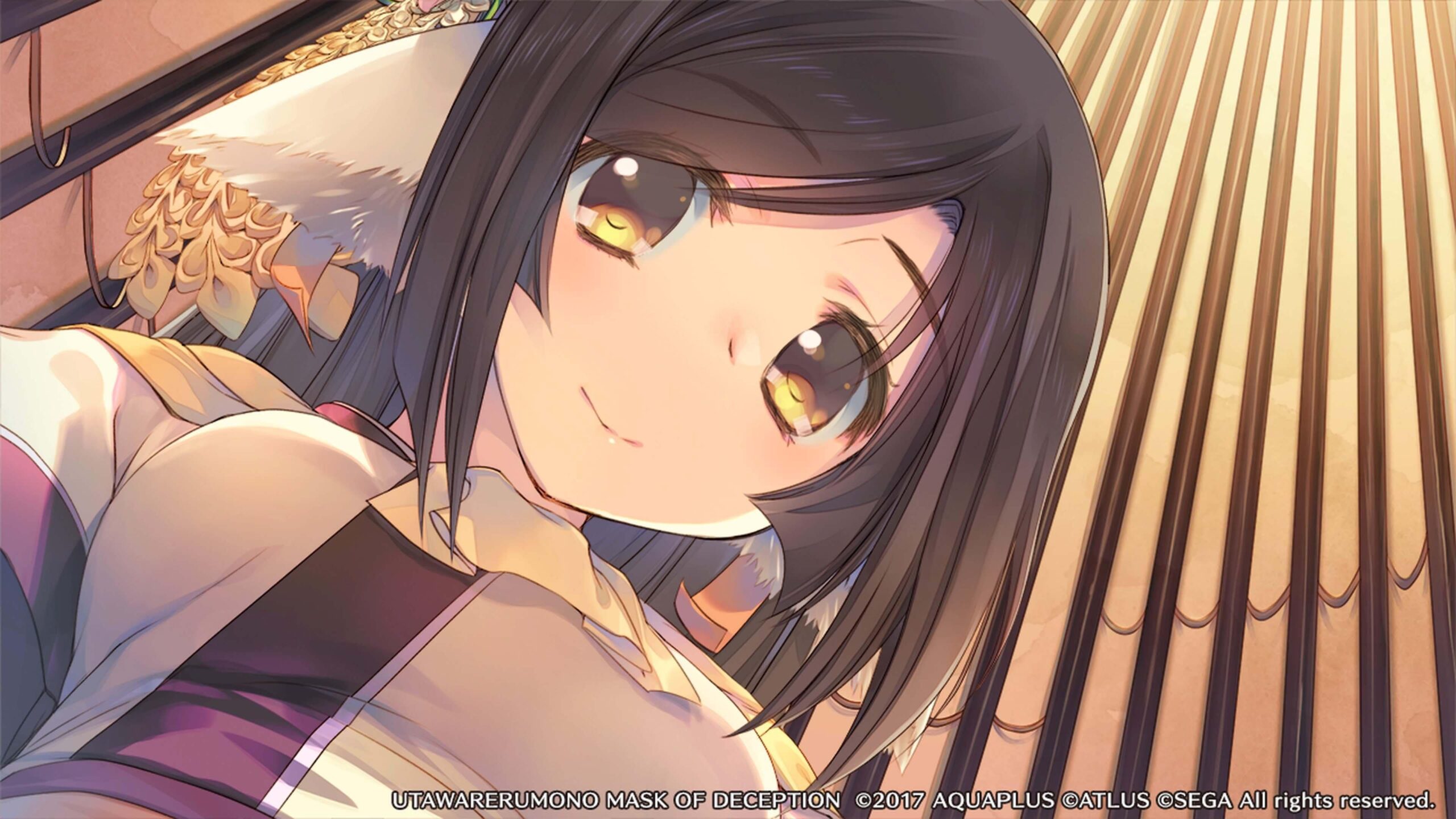 Utawarerumono: Mask of Deception - PlayStation 4 - Image 2