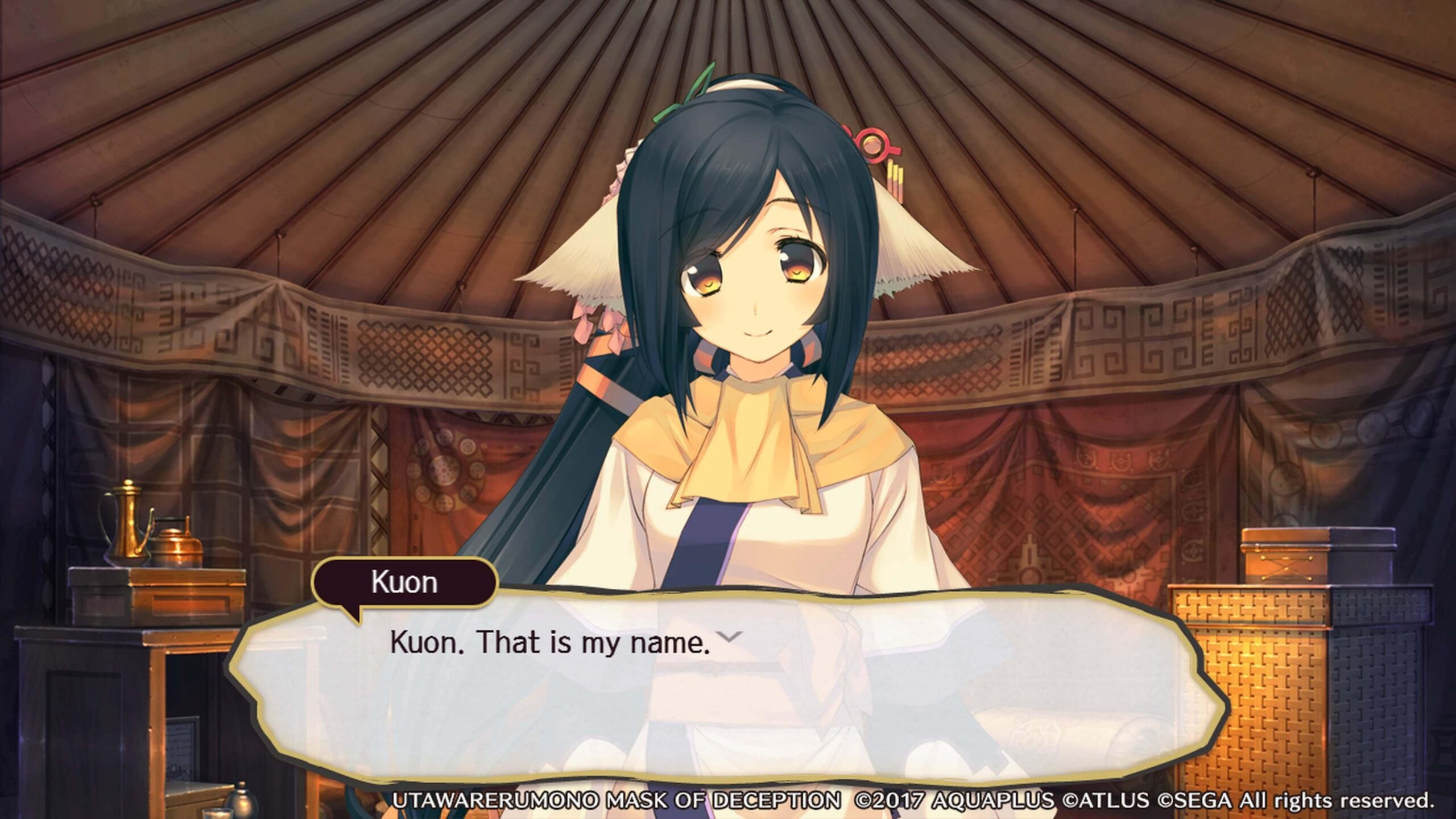 Utawarerumono: Mask of Deception - PlayStation 4 - Image 4