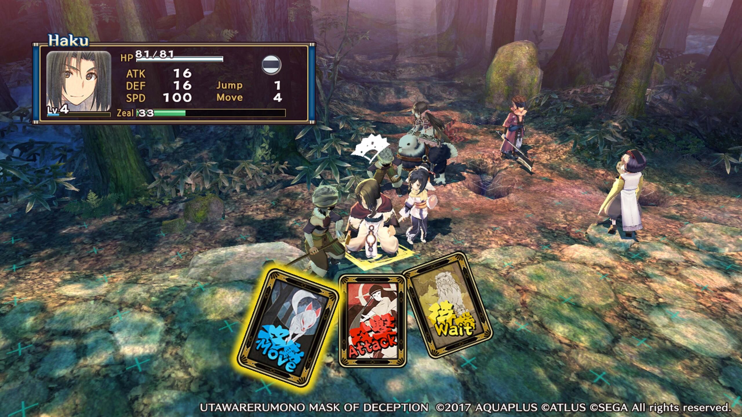 Utawarerumono: Mask of Deception - PlayStation 4 - Image 5