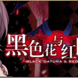 Black Datura & Red Goat