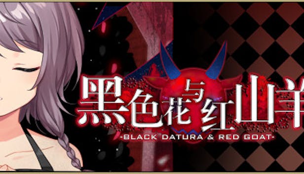Black Datura & Red Goat