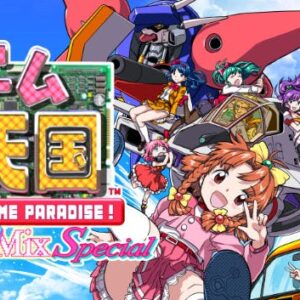 Game Tengoku CruisinMix Special