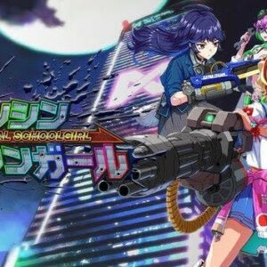 FULL METAL SCHOOLGIRL