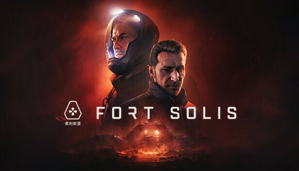 Fort Solis