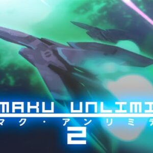 Danmaku Unlimited 2