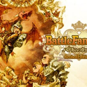Battle Fantasia -Revised Edition-