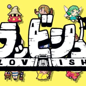 Lovish