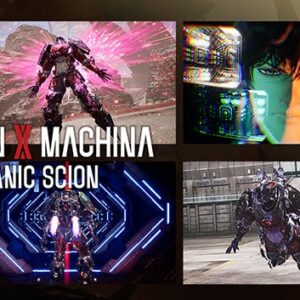 Daemon X Machina: Titanic Scion - Grand Entrance Set 2