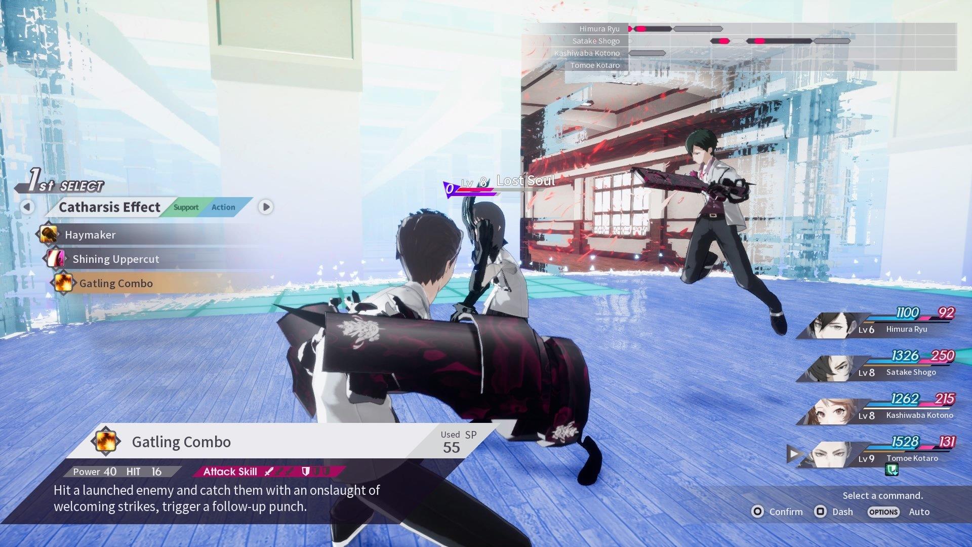 Caligula Effect: Overdose - Nintendo Switch - Image 6