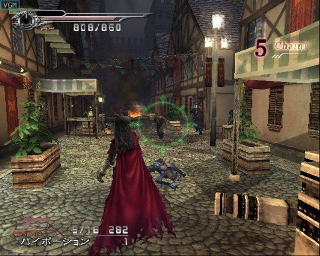 Dirge of Cerberus: Final Fantasy VII - PlayStation 2 - Image 3