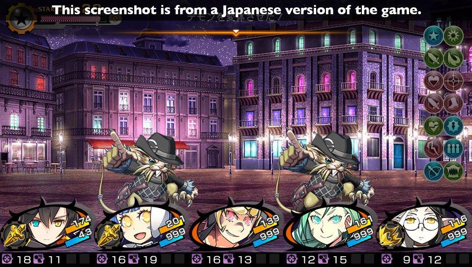 Demon Gaze II - PS Vita - Image 3