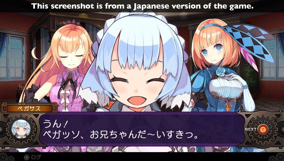 Demon Gaze II - PlayStation 4 - Image 2