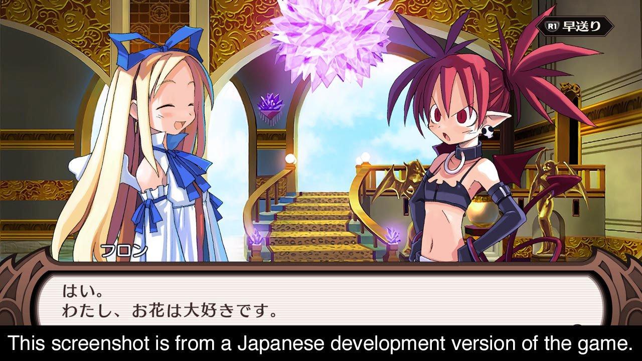 Disgaea 1 Complete - Nintendo Switch - Image 3
