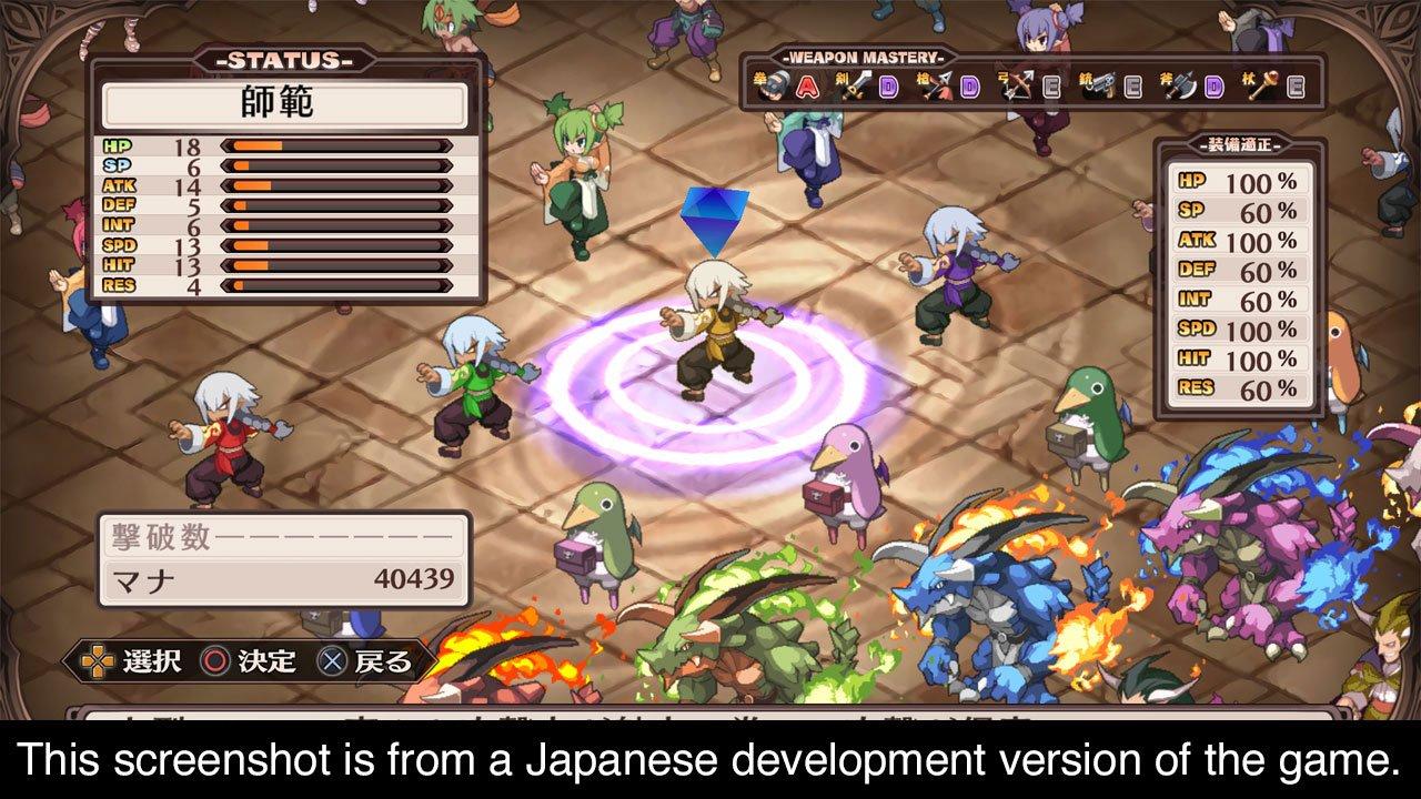 Disgaea 1 Complete - Nintendo Switch - Image 4
