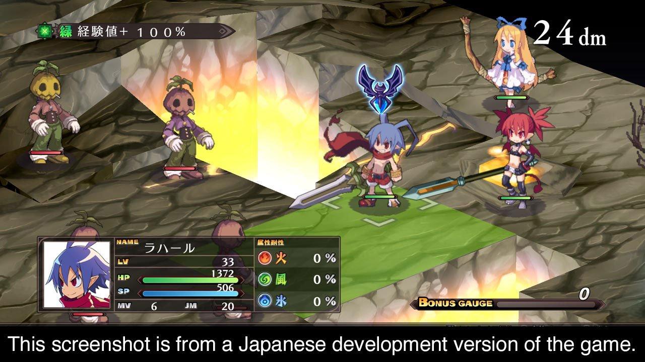 Disgaea 1 Complete - Nintendo Switch - Image 5