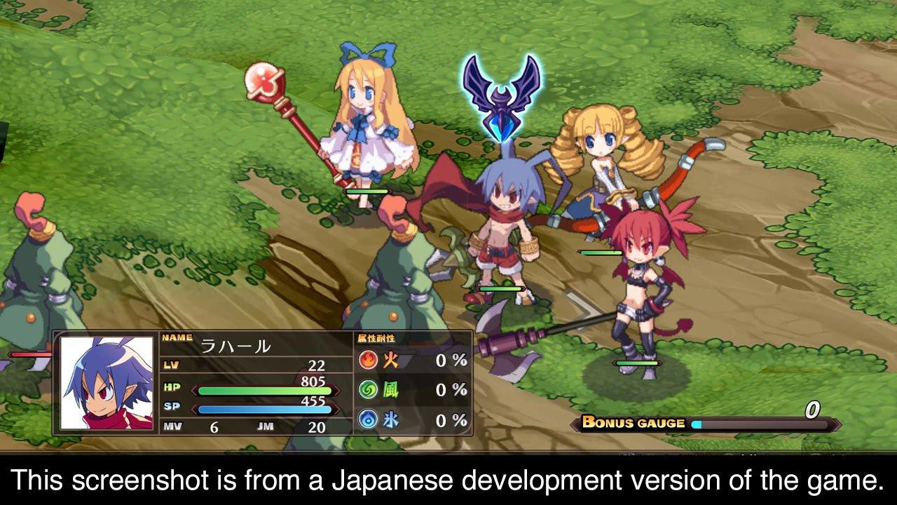 Disgaea 1 Complete - Nintendo Switch - Image 9