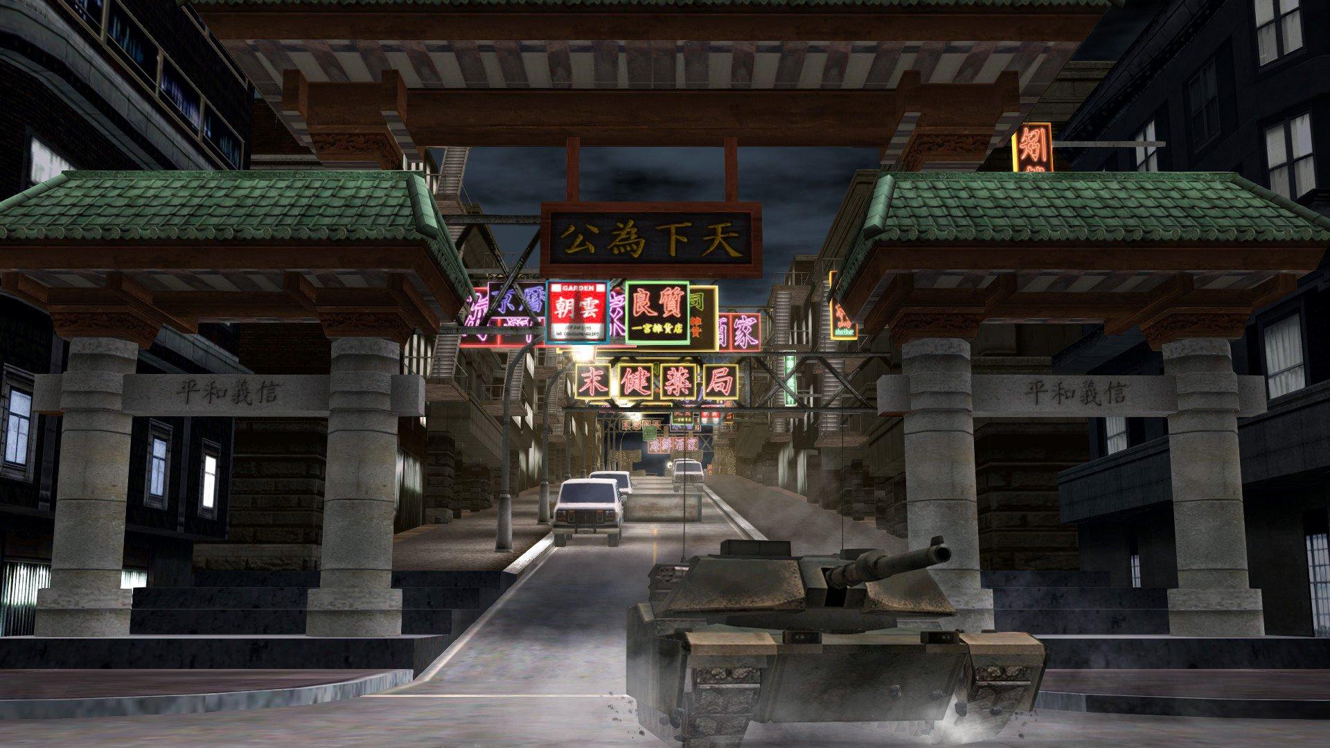 Metal Wolf Chaos XD - PlayStation 4 - Image 4