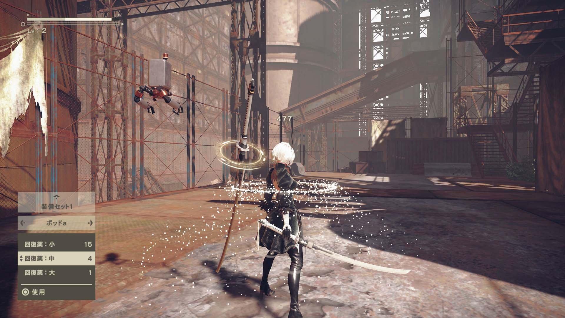 NieR: Automata - Become As Gods Edition - Xbox One - Image 6