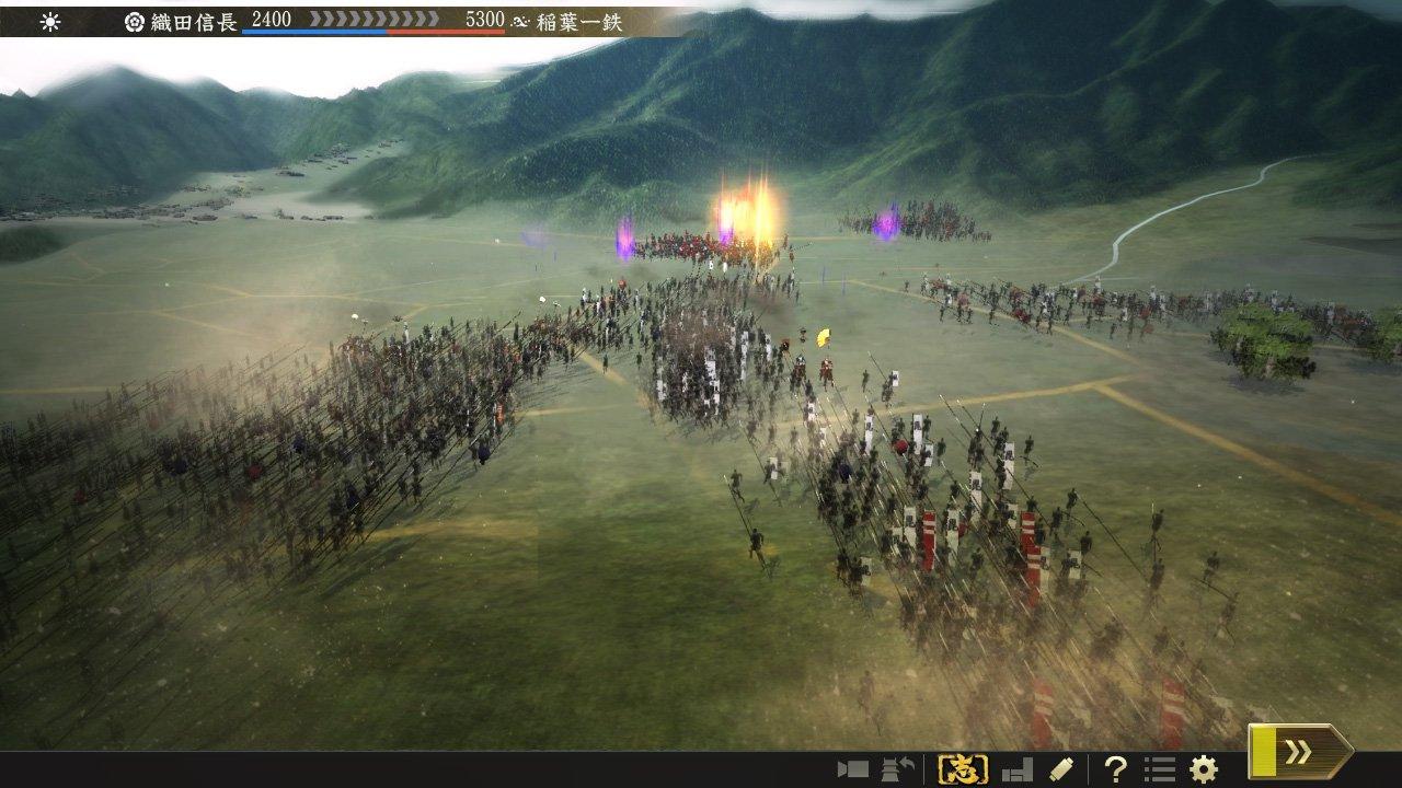 Nobunaga's Ambition: Taishi - PlayStation 4 - Image 4