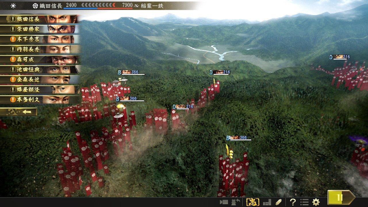 Nobunaga's Ambition: Taishi - PlayStation 4 - Image 5