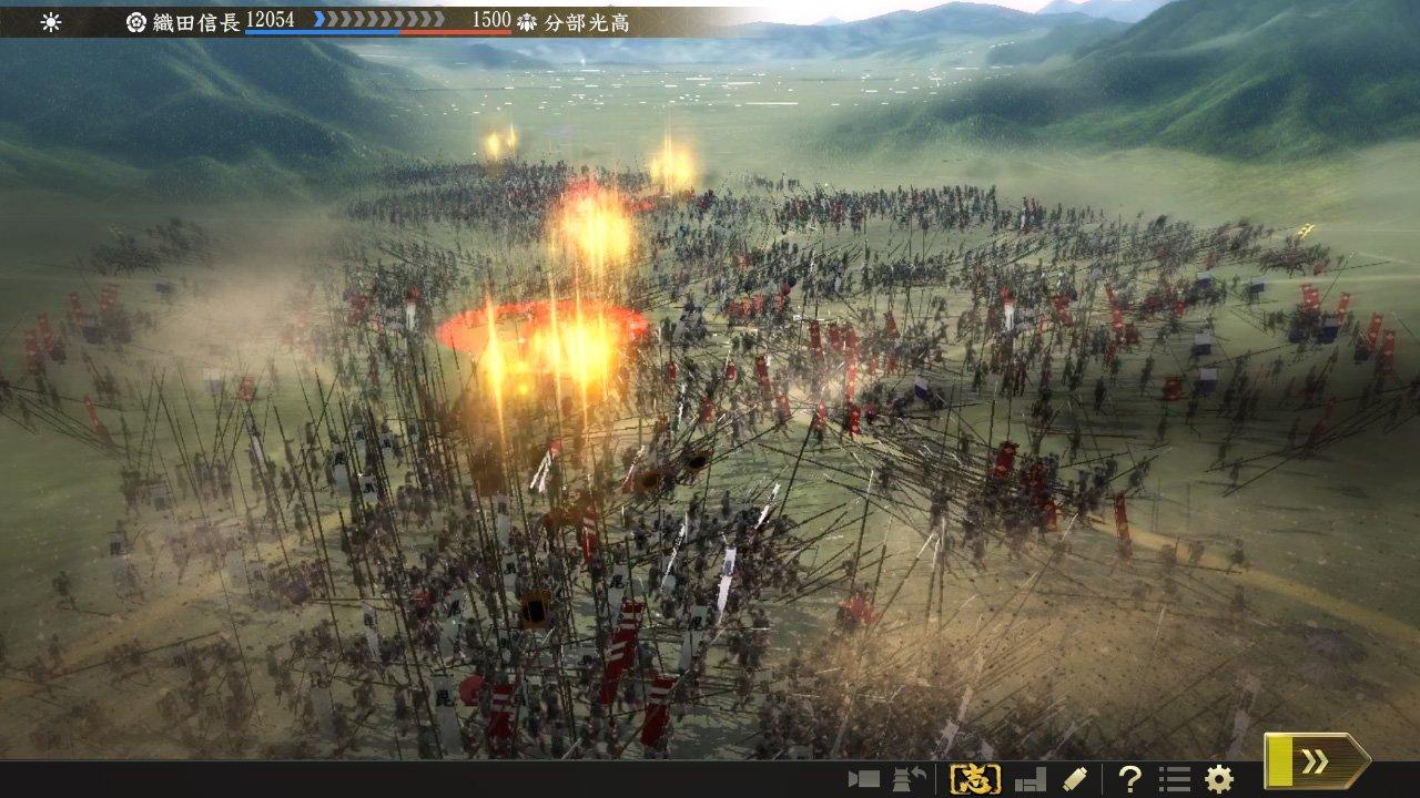 Nobunaga's Ambition: Taishi - PlayStation 4 - Image 8