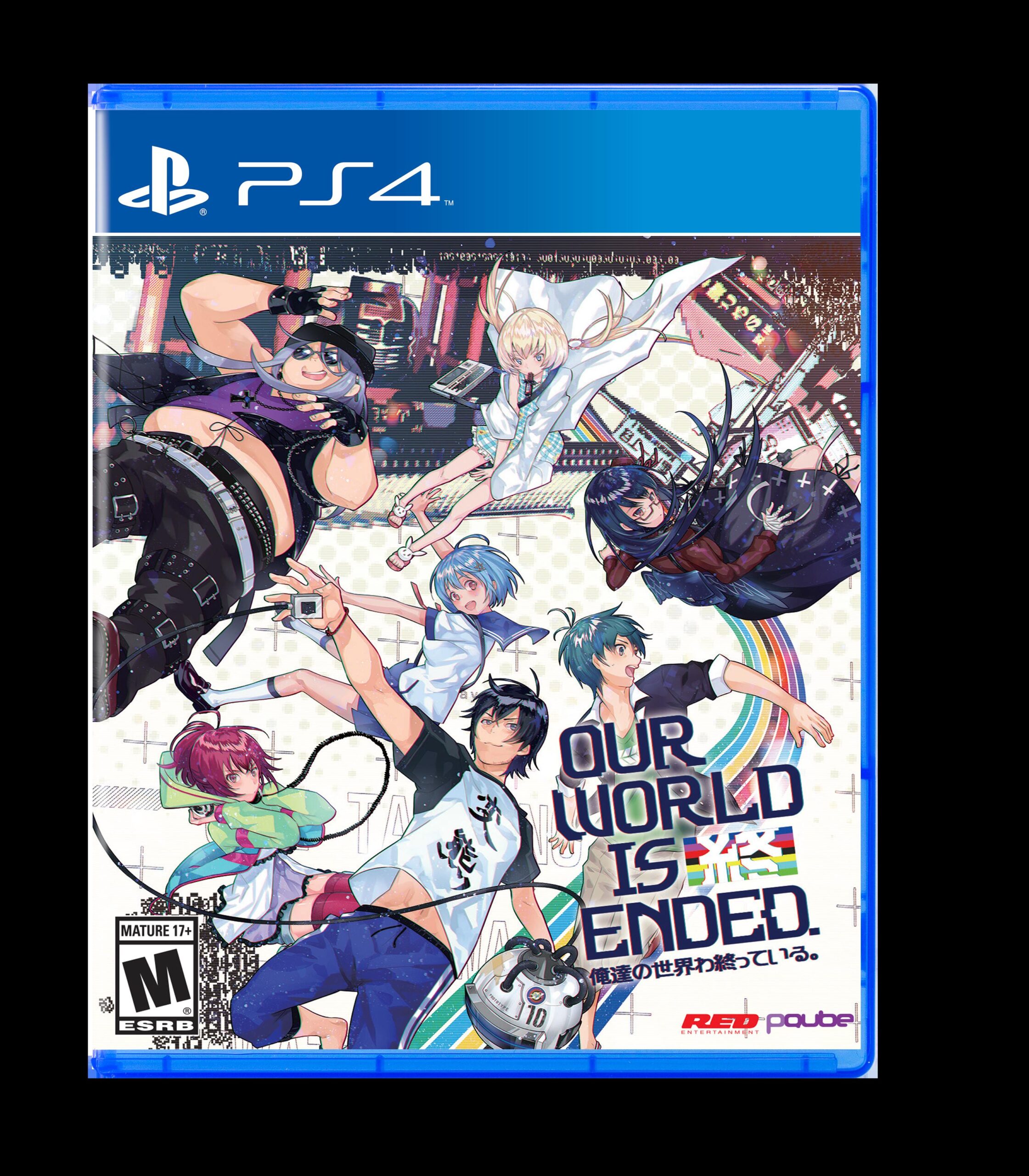 Our World is Ended - PlayStation 4